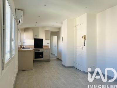 Appartement - 47 m² - 3 pièces