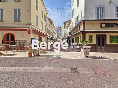 Local commercial - 71 m² - 3 pièces