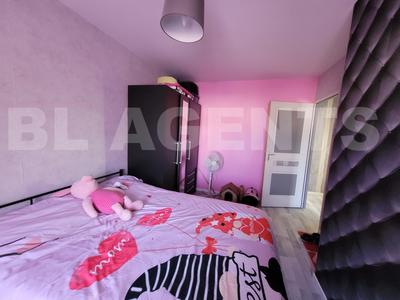 Maison de ville - 80 m² - 4 pièces