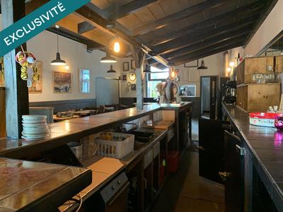 Local commercial - 340 m² - 5 pièces