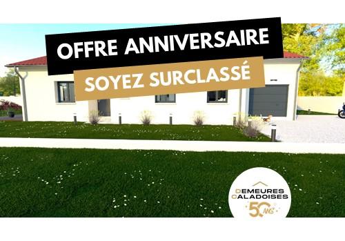 Maison - 88 m² - 4 pièces