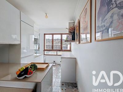 Appartement - 48 m² - 2 pièces