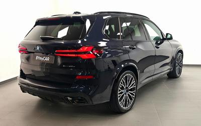 Bmw X5 G05 Lci xDrive50e 489 ch Bva8 m Sport