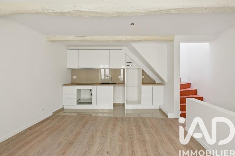 Appartement - 48 m² - 2 pièces