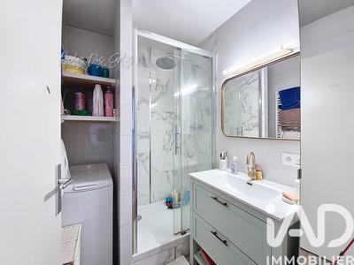 Appartement - 47 m² - 2 pièces