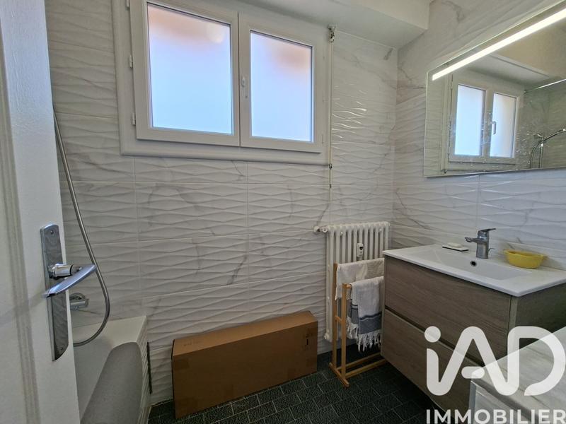 Appartement - 34 m² - 2 pièces