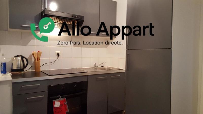 Appartement - 32 m² - 2 pièces