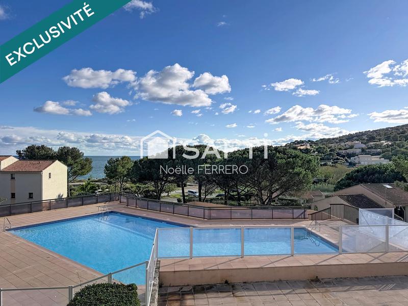 Appartement - 37 m² - 2 pièces