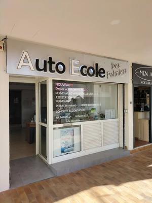 Local commercial - 60 m²