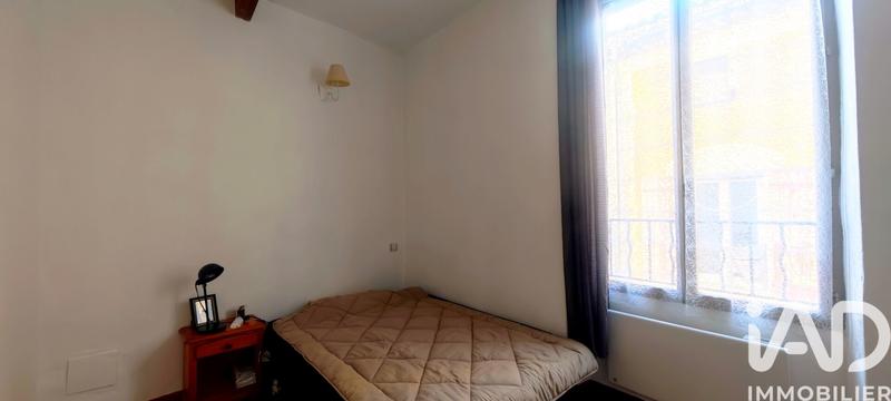 Appartement - 29 m² - 2 pièces