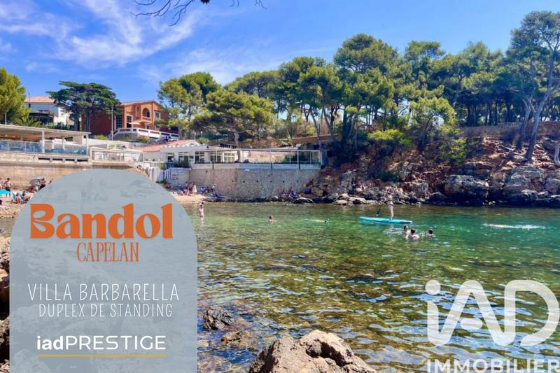 Appartement - 155 m² - 5 pièces