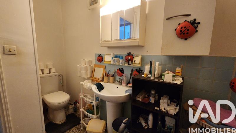 Appartement - 53 m² - 2 pièces