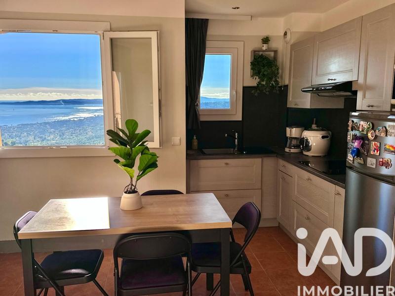 Appartement - 37 m² - 2 pièces