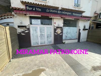 Local commercial - 92 m² - 3 pièces