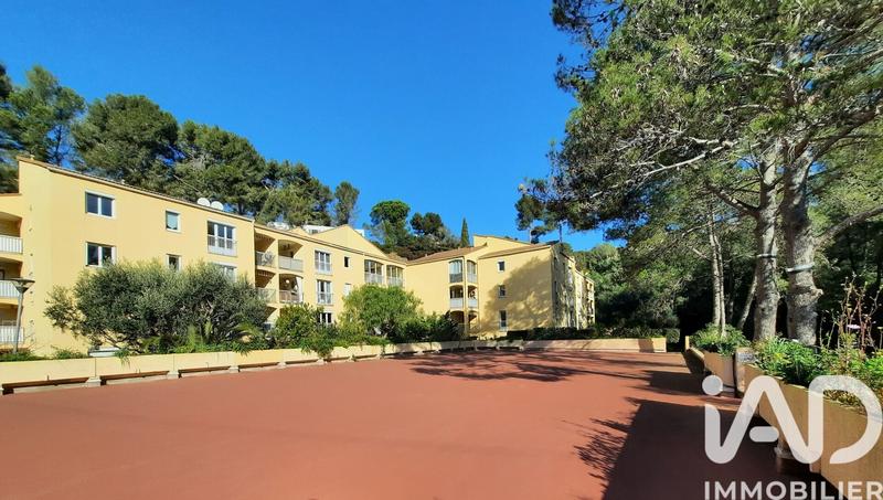 Appartement - 78 m² - 3 pièces