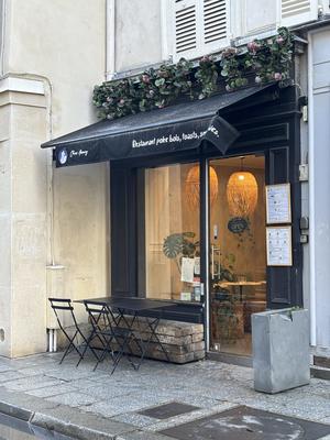 Local commercial - 27 m²