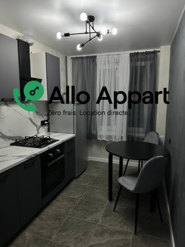 Appartement - 34 m² - 2 pièces