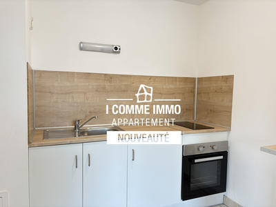 Appartement - 46 m² - 2 pièces