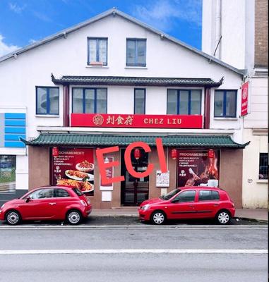 Fonds de commerce - 360 m²