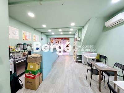 Local commercial - 40 m² - 3 pièces