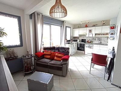 Appartement - 33 m² - 2 pièces