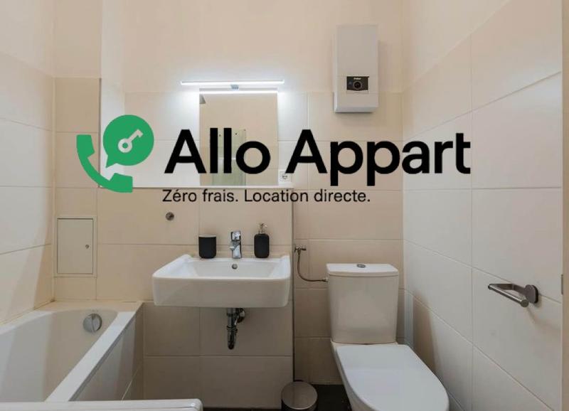 Appartement - 50 m² - 2 pièces