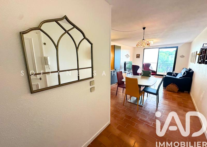 Appartement - 50 m² - 2 pièces