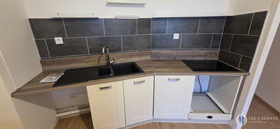 Appartement - 55 m² - 2 pièces