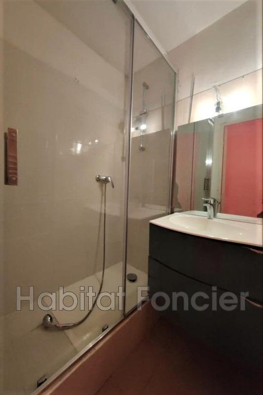 Appartement - 29 m² - 2 pièces