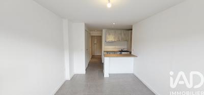 Appartement - 29 m² - 1 pièce