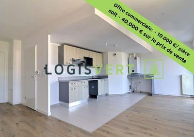 Appartement - 90 m² - 4 pièces