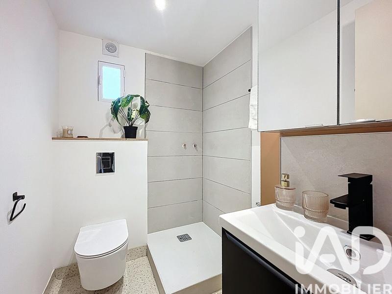 Appartement - 37 m² - 2 pièces