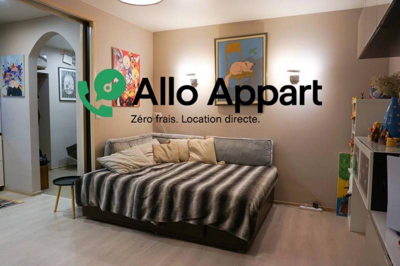 Appartement - 53 m² - 2 pièces