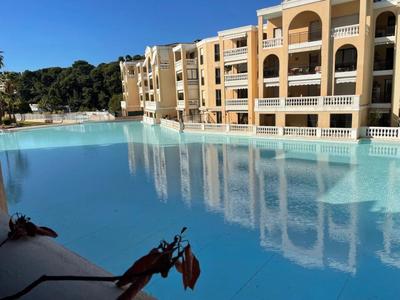 Appartement - 29 m² - 1 pièce