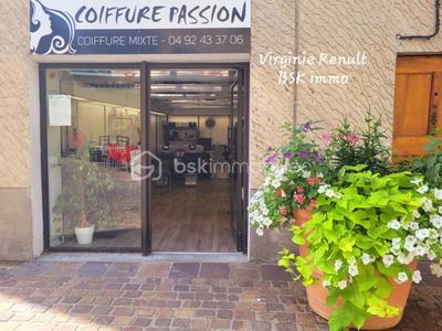 Beauté / Bien-être - 25 m²