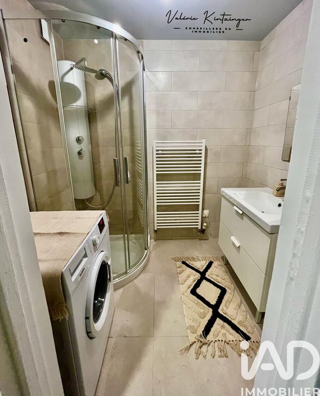 Appartement - 48 m² - 2 pièces