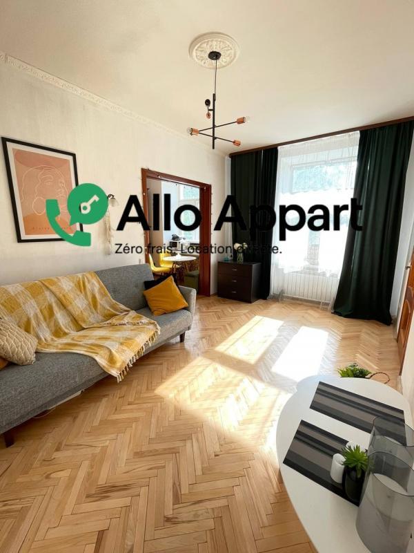 Appartement - 44 m² - 2 pièces