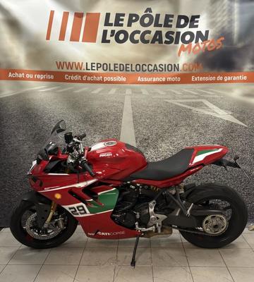 Ducati Supersport 950 s