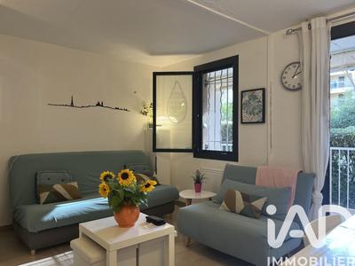 Appartement - 45 m² - 2 pièces
