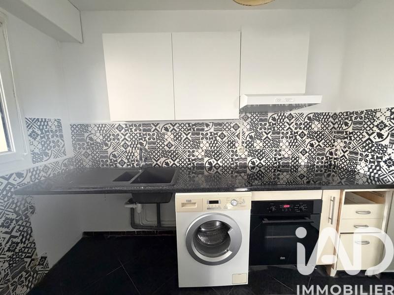 Appartement - 47 m² - 2 pièces