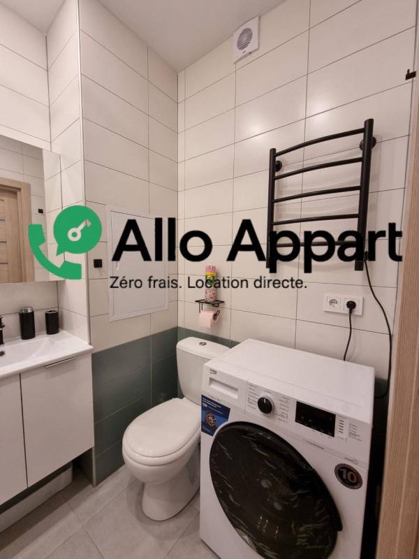 Appartement - 37 m² - 2 pièces