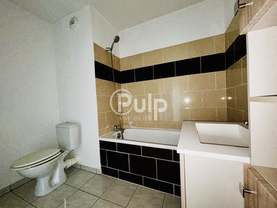 Appartement - 42 m² - 2 pièces