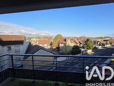 Appartement - 29 m² - 1 pièce