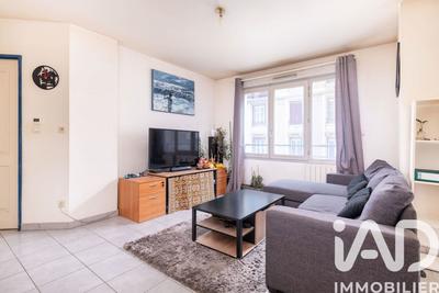 Appartement - 47 m² - 2 pièces