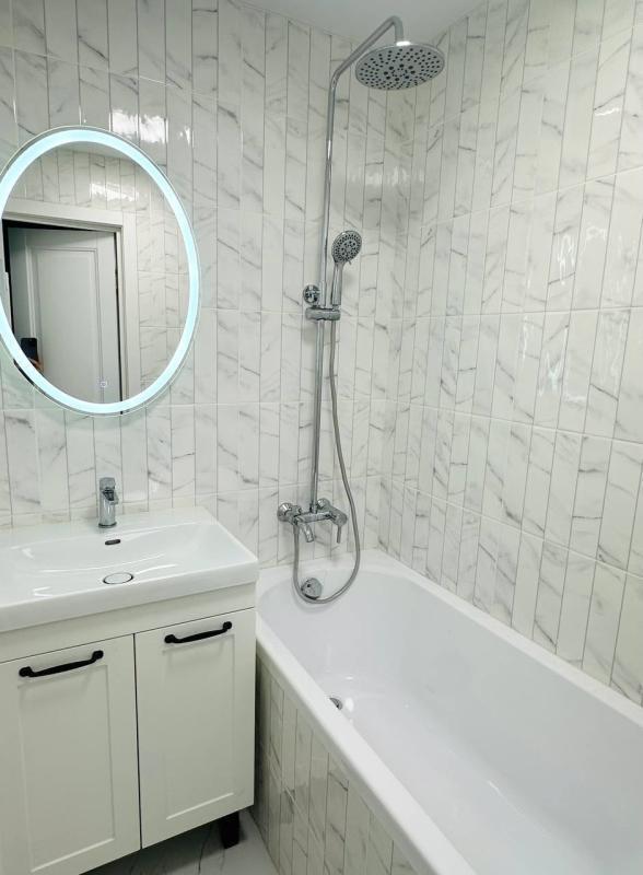 Appartement - 29 m² - 2 pièces