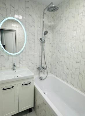 Appartement - 29 m² - 2 pièces