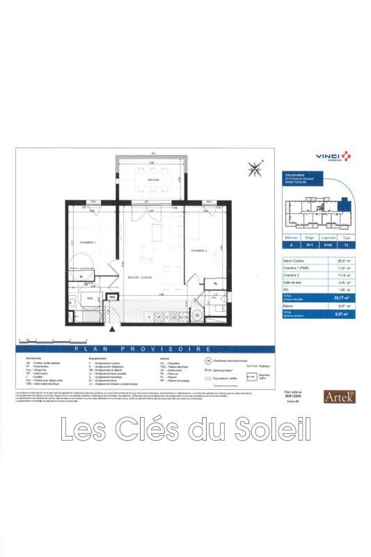 Appartement - 59 m² - 3 pièces