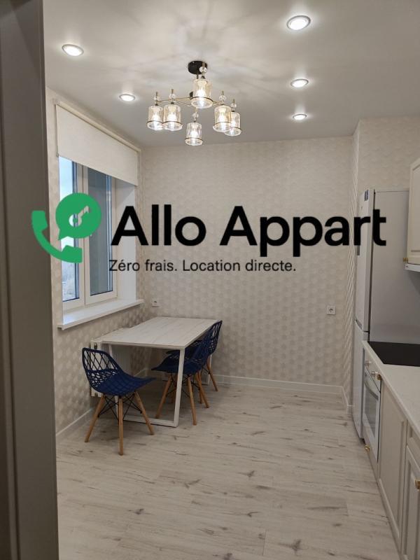 Appartement - 29 m² - 1 pièce