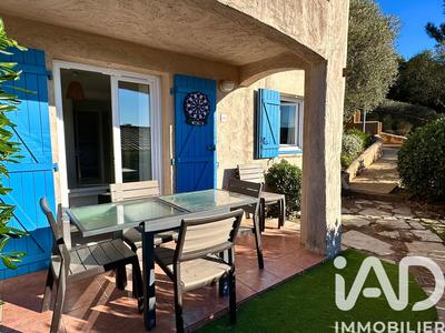 Appartement - 39 m² - 3 pièces