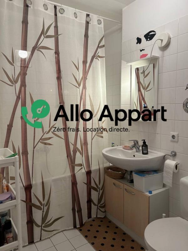 Appartement - 46 m² - 2 pièces